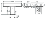 Mechanical accessories Lumena Star 70 7316500