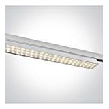 65170BT/W/V WHITE 60W CCTV PV TRACK LIGHT 230V