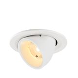 NUMINOS© GIMBLE S recessed ceiling lig 3000K 40ø IP20 rnd wh