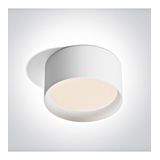 12125D/W/V WHITE 25W CCTV UGR19 IP44 230V