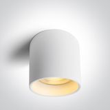 WHITE 35W CCTV IP65 230V DARK LIGHT