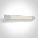 38112C/W/V WHITE BATHROOM / WALL LIGHT 12W CCTV IP44 230V