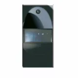 IRP BURGLAR ALARM DETECTOR 1M - LIFE SERIES