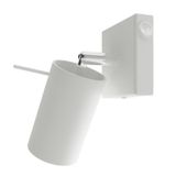 WALL LAMP RING WHITE WITH SWITCH GU10 1X40W IP20