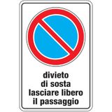 Private property sign - 250x400 mm
