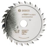 Scoring blade Top Precision Laminated Panel 125 x 20 x 2,8-3,6 mm, 12+12