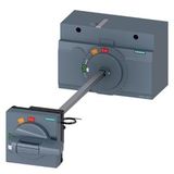 door mounted rotary operator standard NEMA types 1, 3R, 12, 4/4X with door interlock 24 V