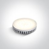 9F07L/V 7W GX53 CCTV FROSTED 230V
