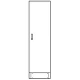 Leerverteiler 2-Feld, 2000x570x400mm mit Sockel, 1-trig