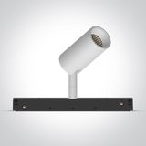 42110L/W/V WHITE DALI 8W CCTV 48V IP20 HONEYCOMB ADJUSTABLE
