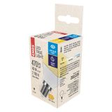 LED bulb True Light Mini Globe / E14 / 4.2 W (40 W) / 470 lm / warm white