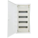 Flush-mount. Distr. Board KVM 4-r. 48/56MW-brick wall flat