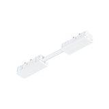SUP2 TRACK ELECTRICAL BRIDGE 48V WH - Electrical accessories