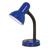 BASIC table light 9232