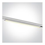 65025T/W/V WHITE 25W CCTV LINEAR TRACK LIGHT 100-240V