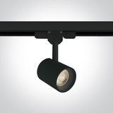 BLACK COB 8W WW TRACK SPOT 230V DIMMABLE