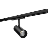 TUBE PRO 3-T MUSTA 4000K