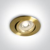 BRUSHED BRASS ADJUSTABLE GU10 10W