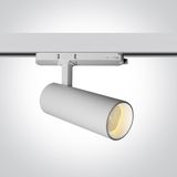 65606BT/W/VWHITE COB 20W PV CCTV TRACK SPOT 230V