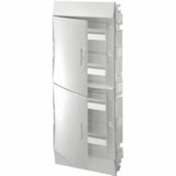 41A12X41 Consumer Unit (empty)