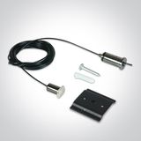 BLACK SUSPENSION KIT 3m FOR 42001/42002/42003