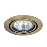 SPOT RELIGHT GU5.3 12V 50W 1095