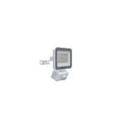 PANLUX LED BATH lamp with EVO 10W reflector with sensor white