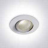 11107B/W/V WHITE 7W CCTV 230V ADJUSTABLE