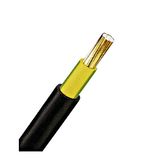 PVC Insulated Heavy Current Cable 0,6/1kV NYY-J 1x150rm bk (The price is shown without markup on metals. Request a quote for accurate information)