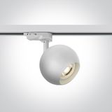 WHITE 10W GU10 TRACK SPOT 100-240V