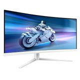 Philips | 34M2C5501A/00 | 34 " | VA | WQHD | 21:9 | 180 Hz | 1 ms | 3440 x 1440 pixels | 300 cd/m² | HDMI ports quantity 2 | White