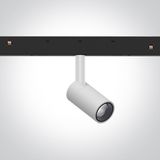 42122AL/W/V WHITE DALI 5W CCTV 48V IP20 ADJUSTABLE MINI/P&P