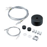 CLEVO ID L3080 SUSP SET ASQ3 BK - Mounting- and power-feed kit