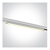 65018T/W/V WHITE 16W CCTV LINEAR TRACK LIGHT 100-240V
