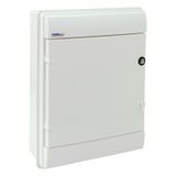 Hermetic switchboard RHp-24/ZB