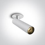 WHITE COB 12W CCTV IP20 700mA ADJUSTABLE DARK LIGHT