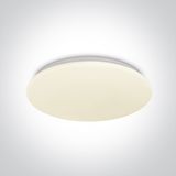 62026D/V WHITE PLAFO 50W CCTV IP20 230V