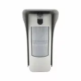 OUTDOOR 3 TECH WIRED SENSOR, ANTIMASK, PET IMMUNITY