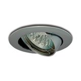 PANLUX Lamp VPD-LR50/CH 50W GU5.3 12V halogen ceiling hinged IP20 glossy chrome