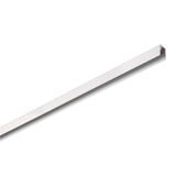 2m mounting track deep, 48V TRACK, white, DALI