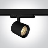 65634BT/B/V BLACK COB 20W PV CCTV TRACK SPOT 230V