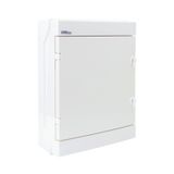 Hermetic switchboard RH-24/B (white door)