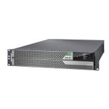 SRTL 5KVA 230V RM 2U HW LI