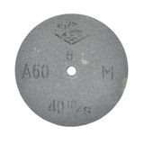 Scheppach Sanding Disc O200x25x16mm Grit 60