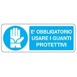 Mandatory sign - Al - Dimensions: 330x125 mm
