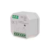 Electromagnetic relay, 2NO 16A, flush mounting, U=100-265V AC, contact: 2NO 16A (160A/20ms)