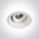 11107WD/W/V WHITE 6,5W CCTV 700mA IP54 ADJUSTABLE DARK LIGHT