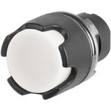 Push-button, full guard, illuminated, white