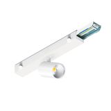 EASYLIGHT SPOT, 500 472 950 WB wh ML DALI2