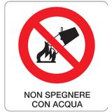 Rectangular prohibition signs - 330 x 350 mm